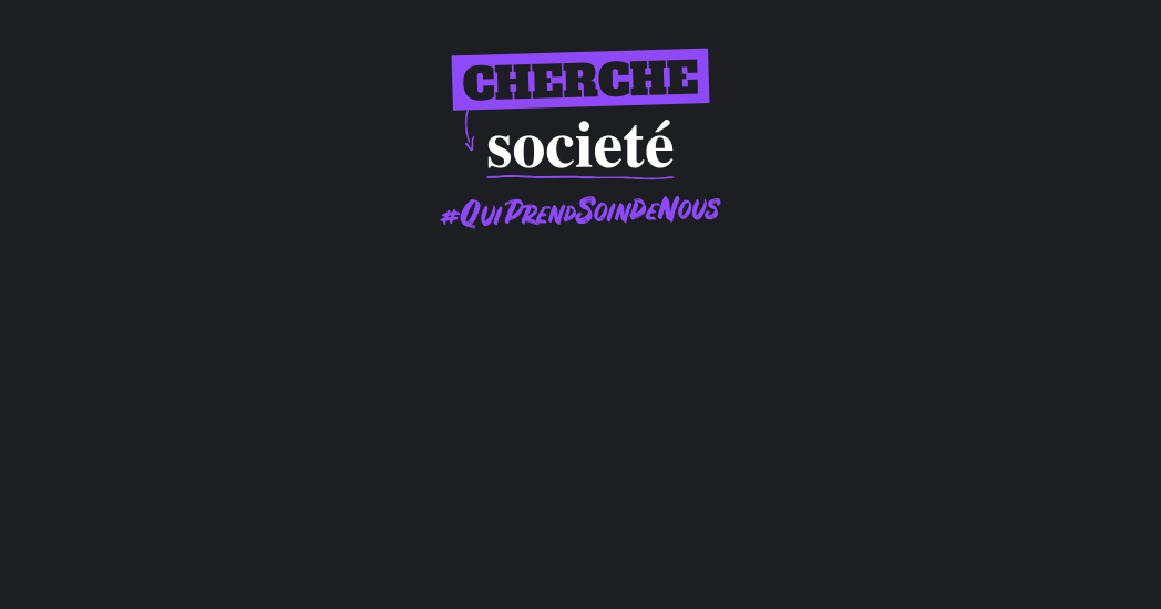 CHERCHE SOCIETE2